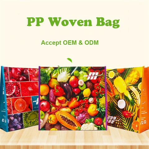 PP woven bag